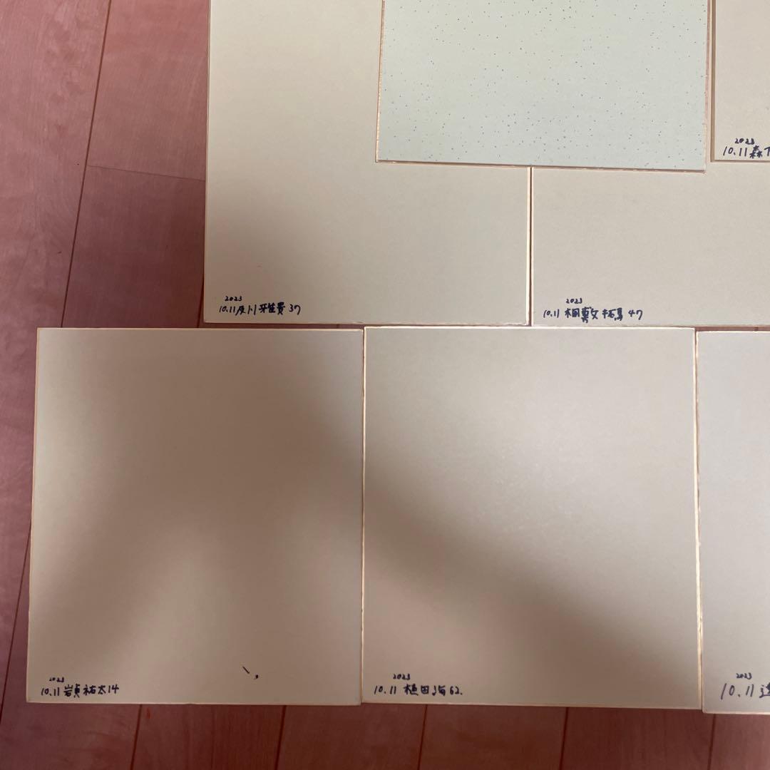 阪神タイガーズサイン色紙9枚