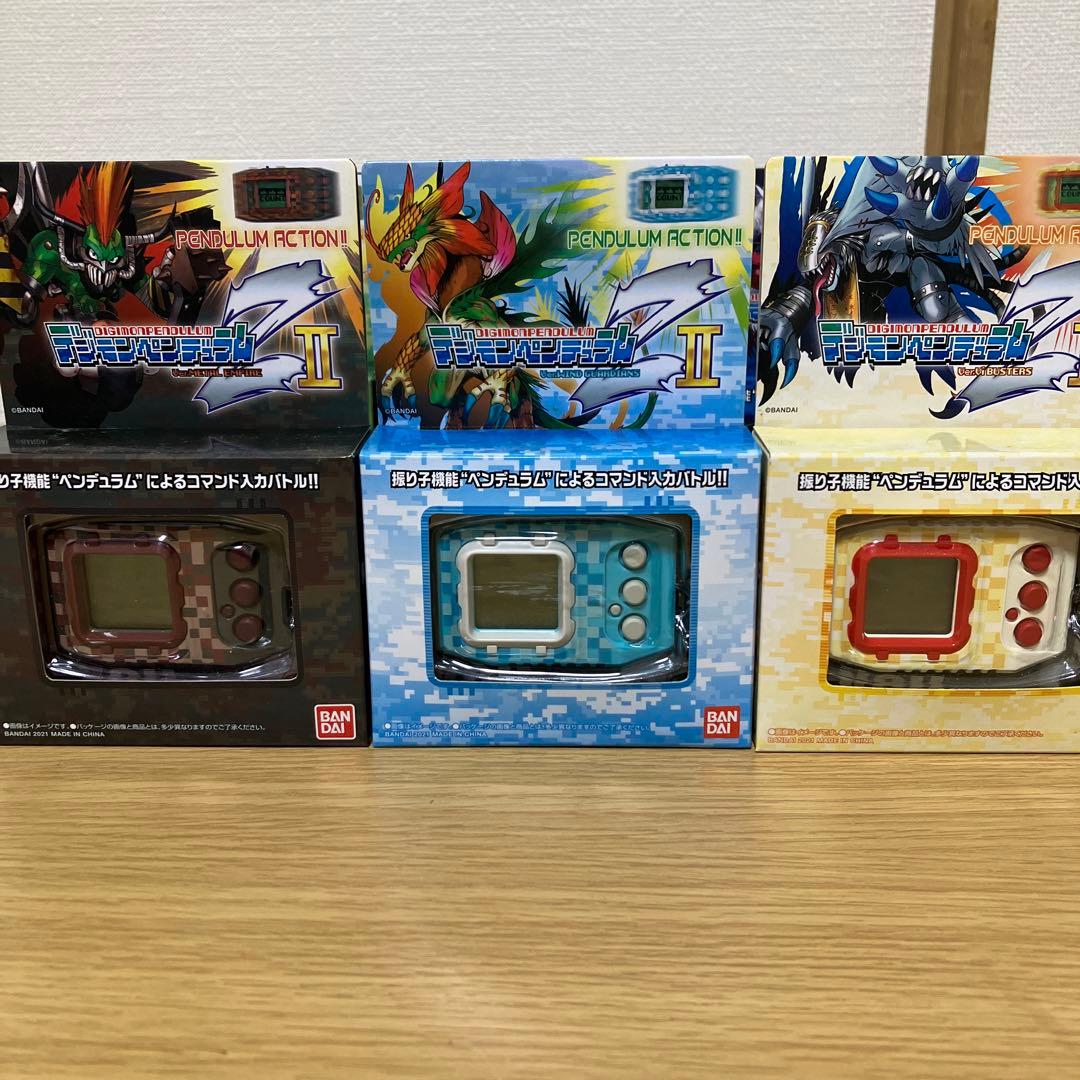 デジモンペンデュラムZ+Z2美品コンプセット