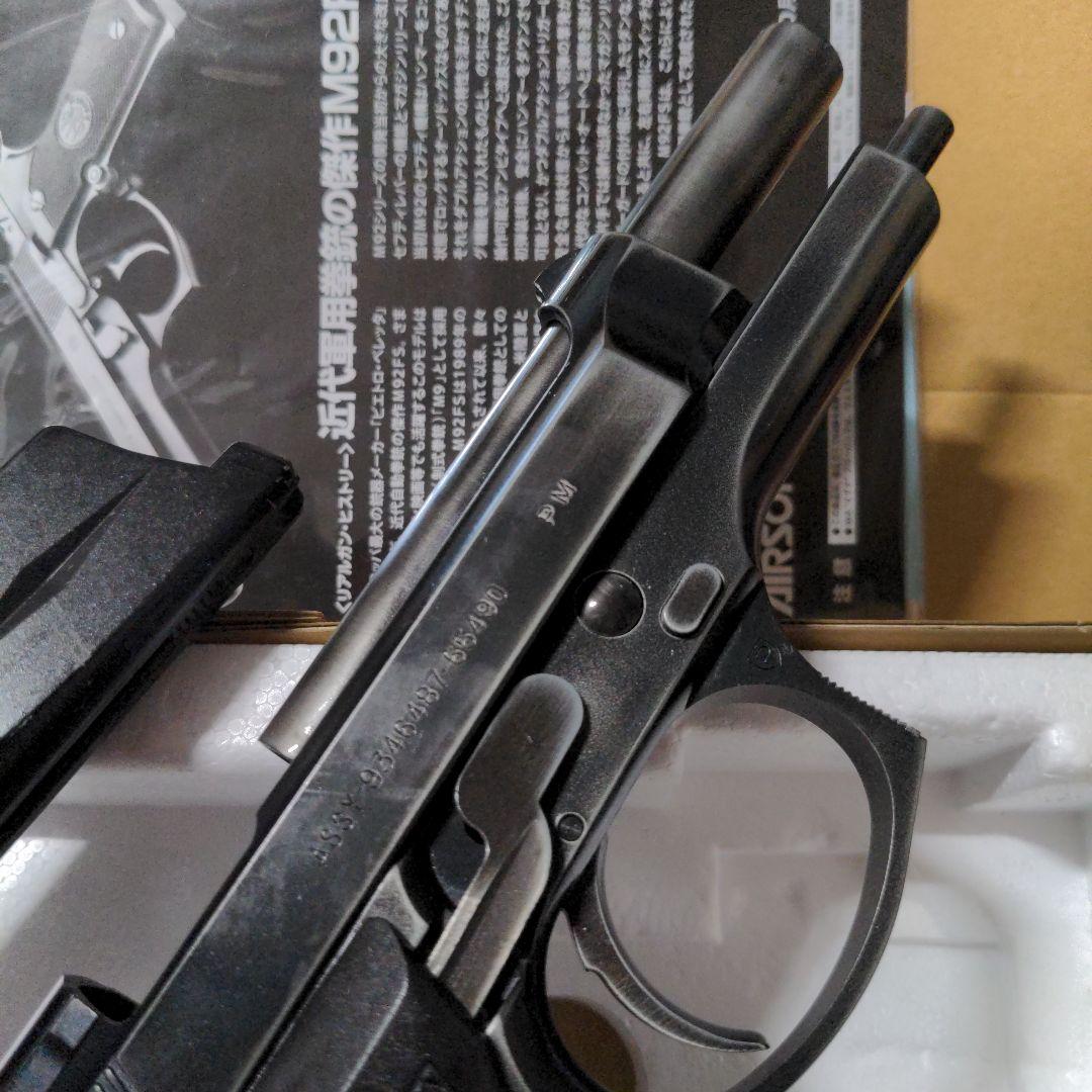 ウエスタンアームズ　ハートロッカー