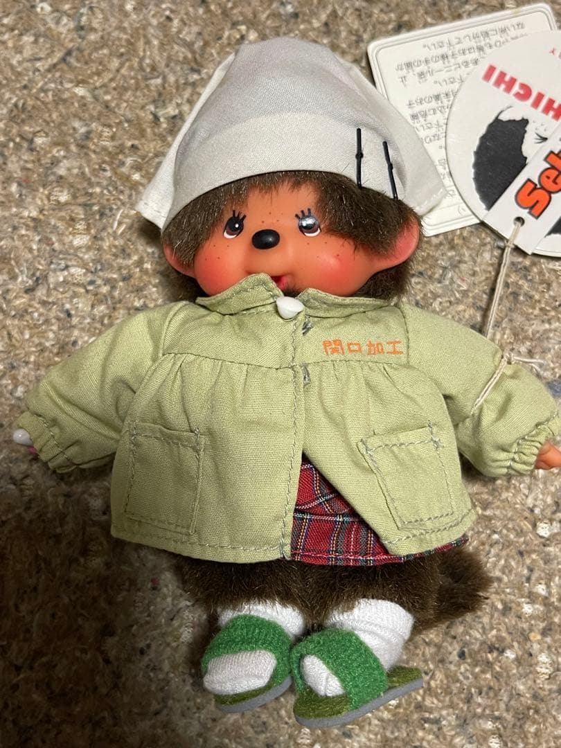 モンチッチ 激レア　4体セット