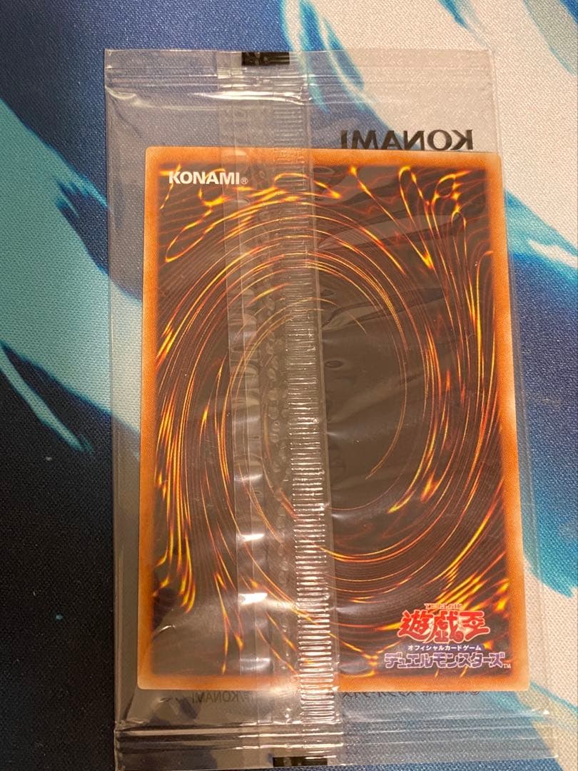 【即購入OK】ブラックマジシャンガール　ホロ　未開封