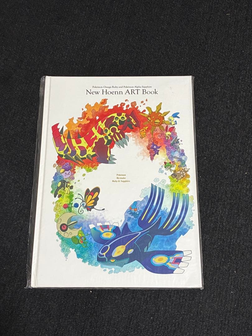 ポケットモンスター 予約特典等セット