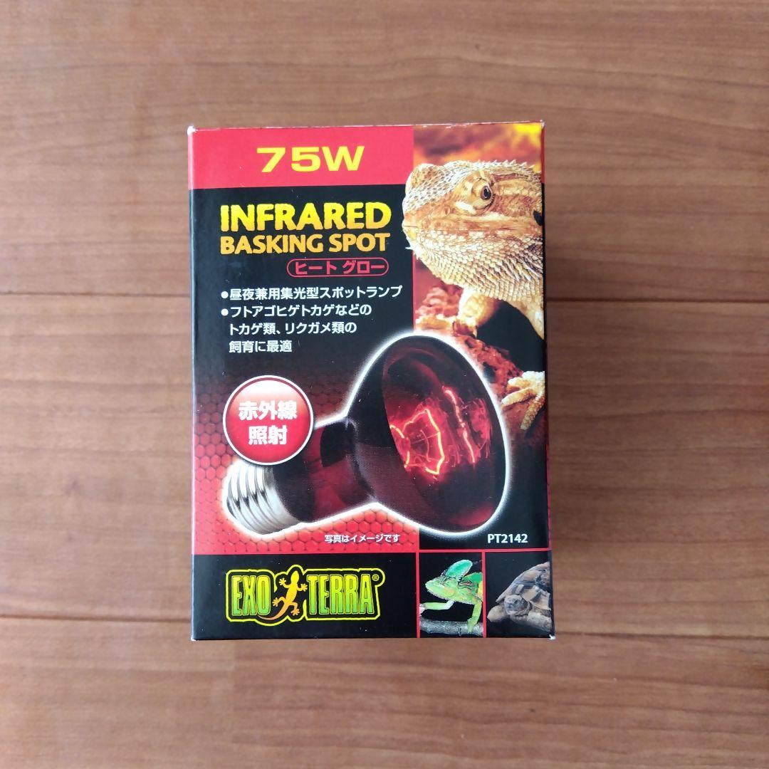 ★爬虫類飼育用品・器具 ☆セット販売☆★