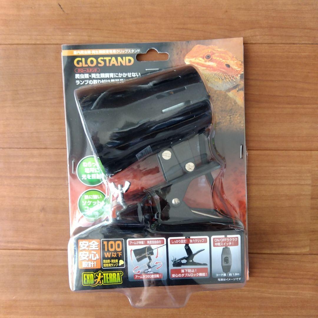 ★爬虫類飼育用品・器具 ☆セット販売☆★