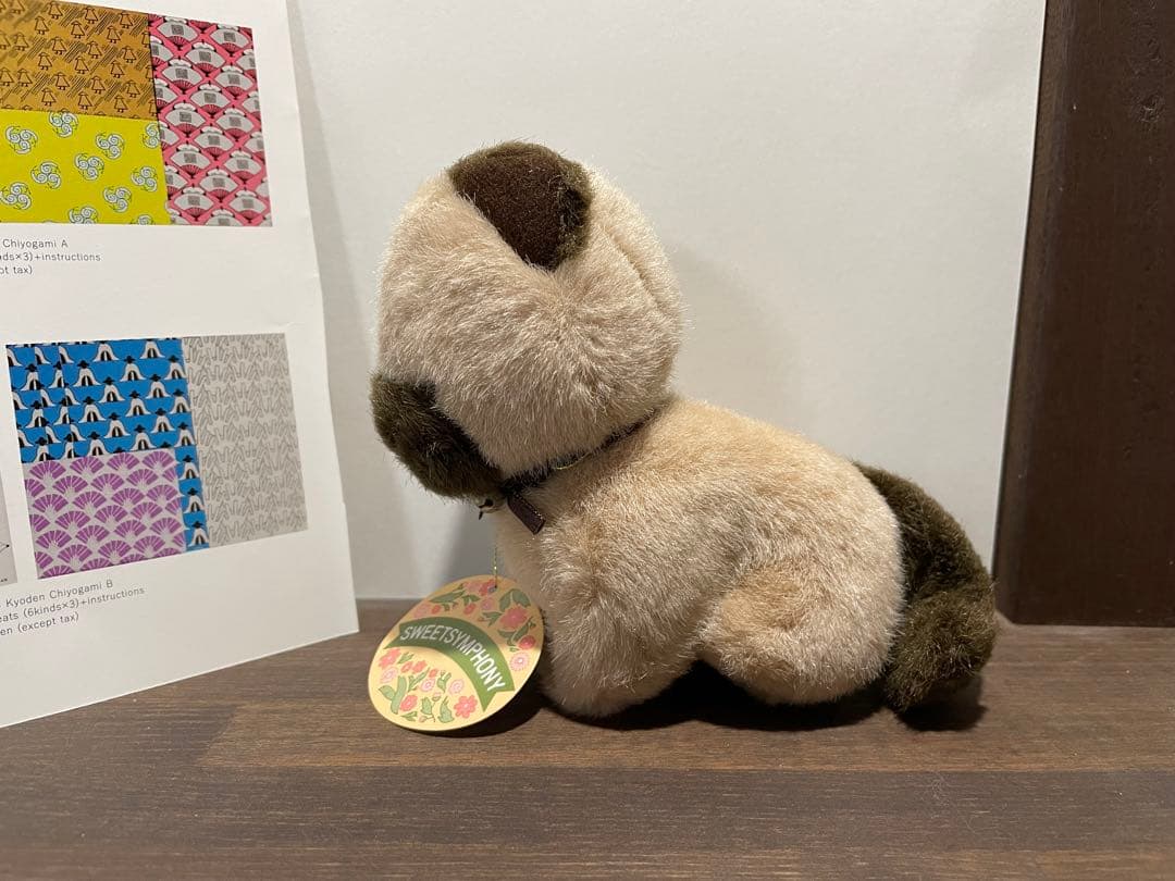 【最終限界値下げ激レア❣️】サンリオ ぬいぐるみ スイートシンフォニー 昭和レトロ