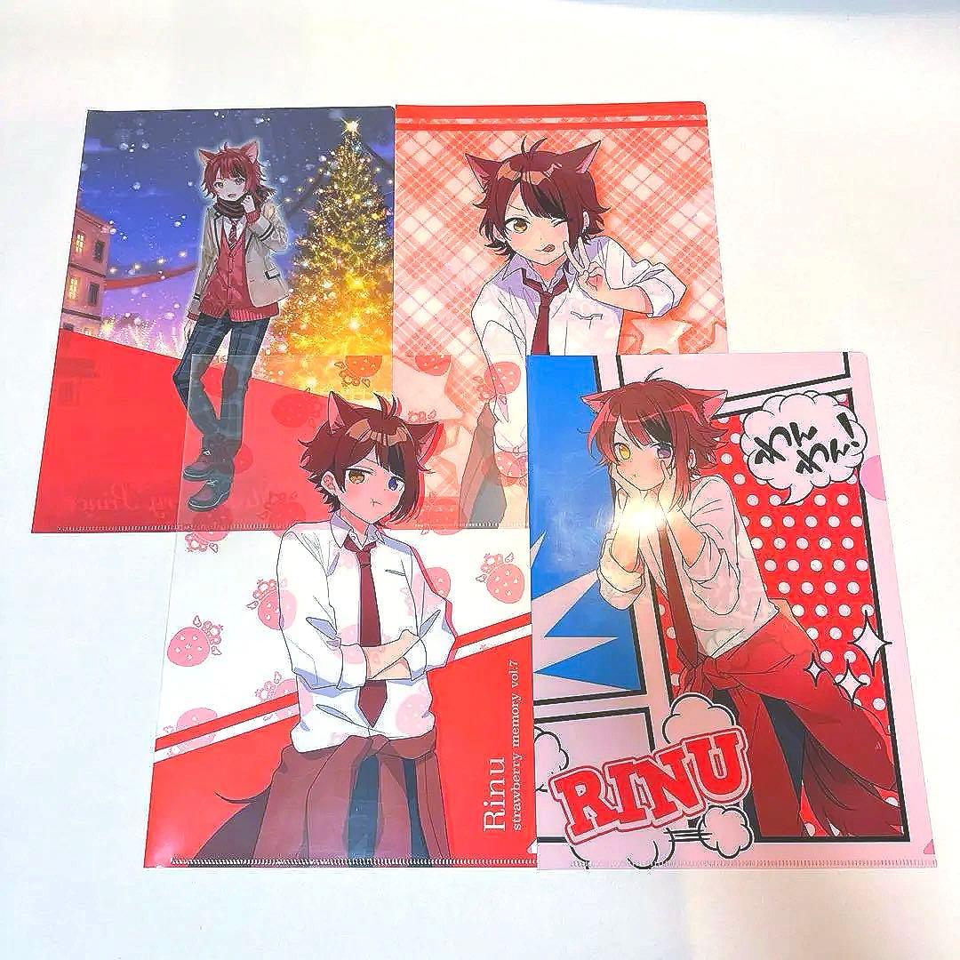 【全て単体】【24種 3年分コレクション】【希少品あり】莉犬ファイル