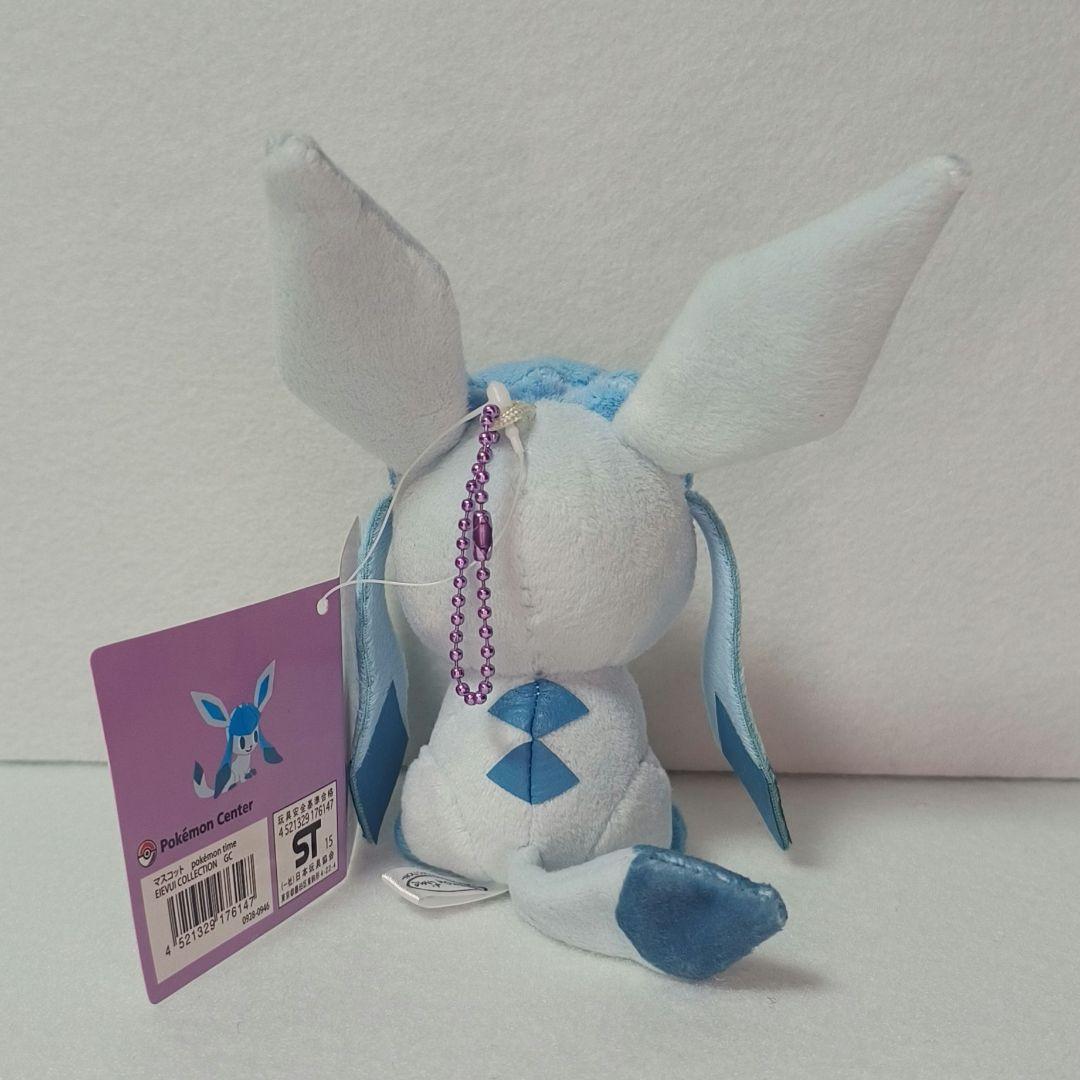 グレイシア　ぬいぐるみ　マスコット　ポケモンタイム　イーブイコレクション