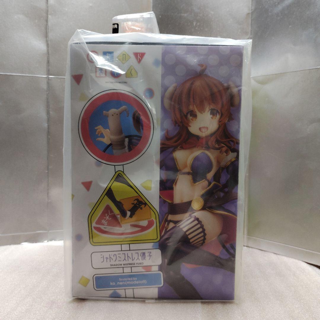 【特典付】 まちカドまぞく シャドウミストレス優子 フィギュア コトブキヤ