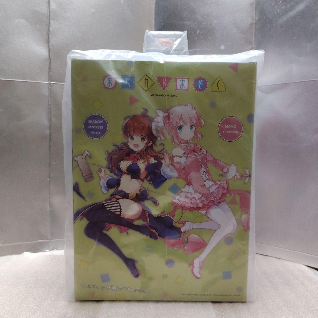 【特典付】 まちカドまぞく シャドウミストレス優子 フィギュア コトブキヤ