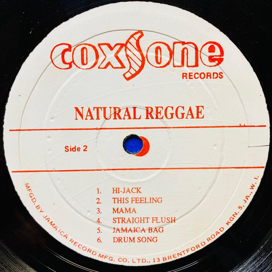 LP盤 VA: NATURAL REGGAE / レゲエ