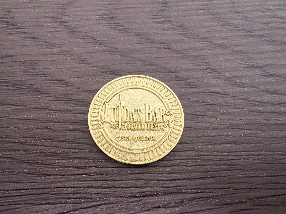 ドラゴンクエスト　ちいさなメダルセット