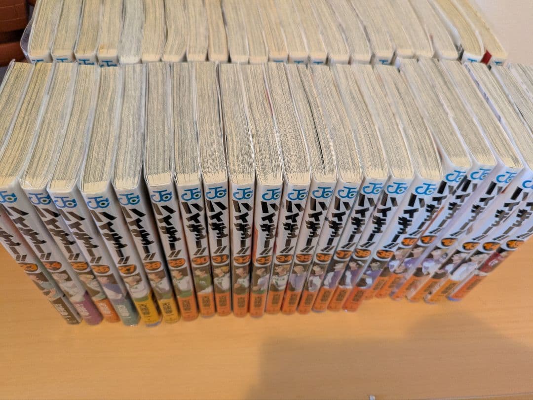 でこりん　　㊻　ハイキュー