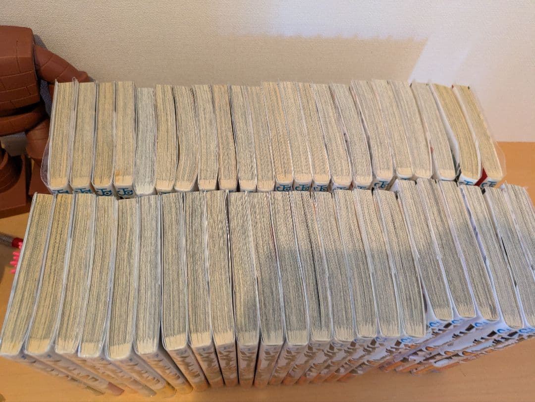 でこりん　　㊻　ハイキュー