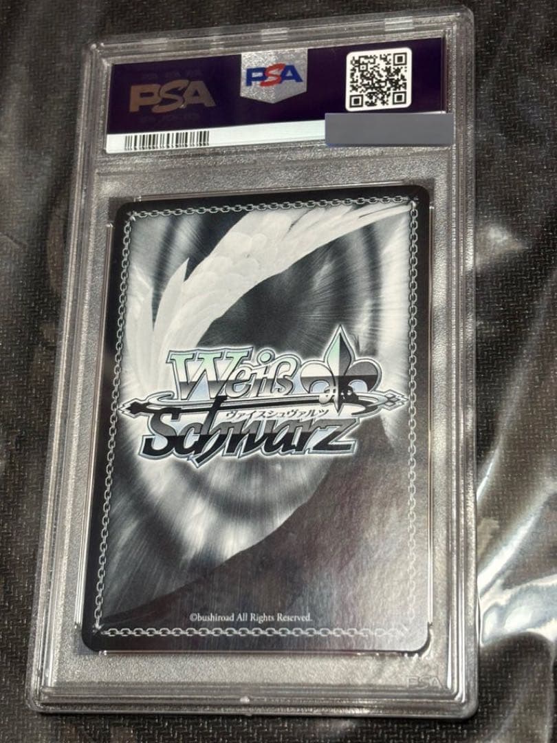 PSA10 オフレコ黛冬優子　SSP　ws　ヴァイスシュヴァルツ サイン