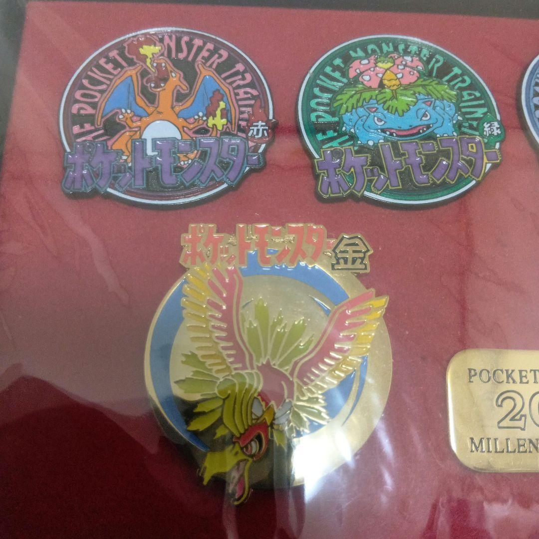 ポケットモンスター 2000 ミレニアムバッジ