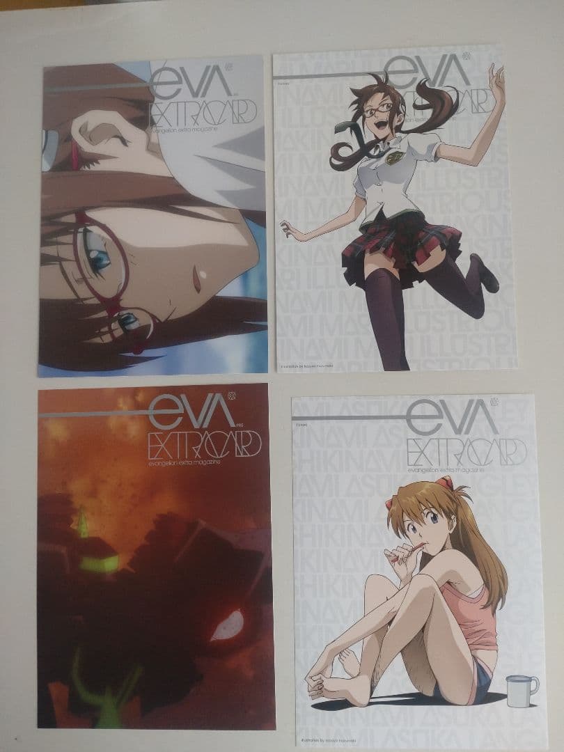 エヴァンゲリオン 新劇場版:破　EV-EXTRA 01-04