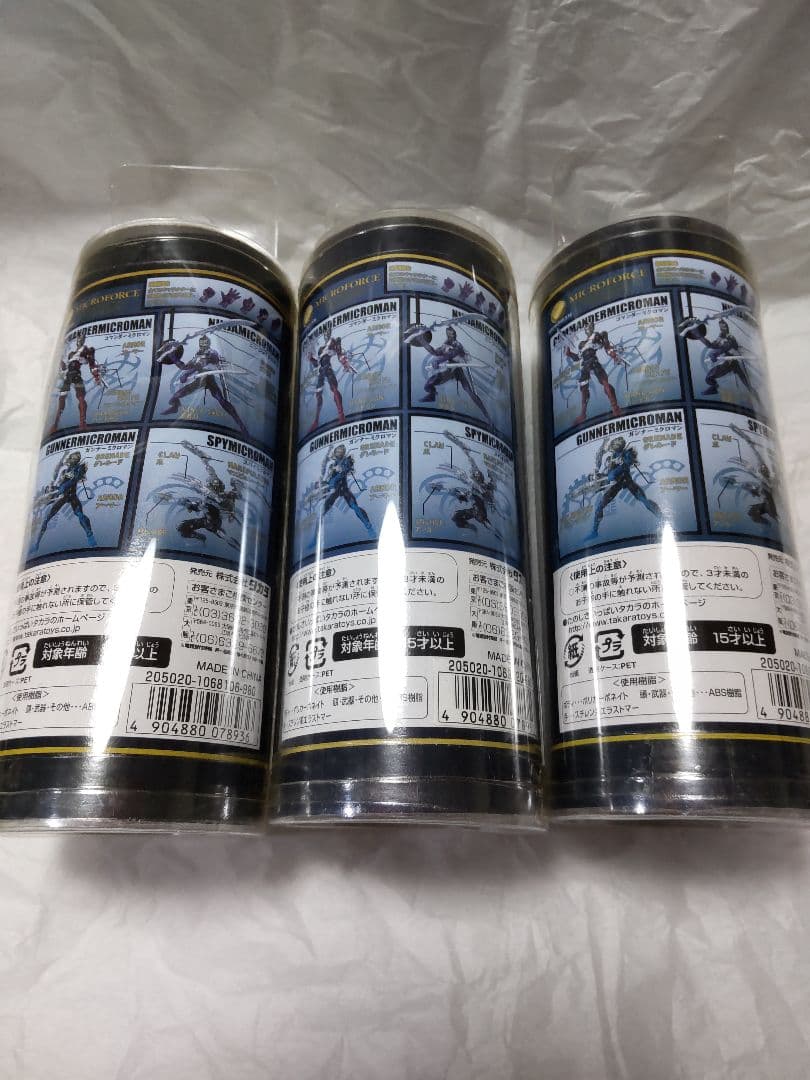 未開封 ミクロマン フォース コマンダー ニンジャ ガンナー 3体セット