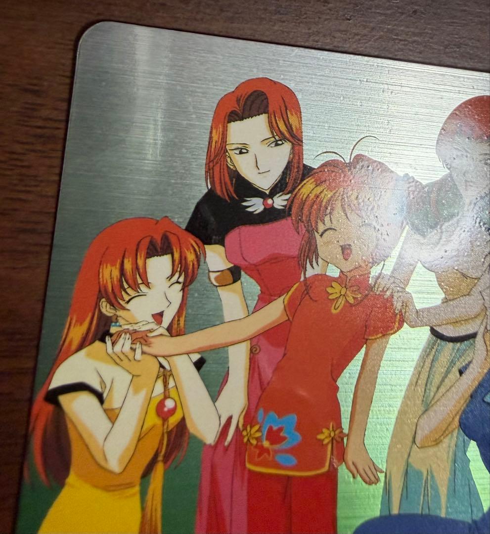 劇場版カードキャプターさくら PPカード メタリックカード No.M21