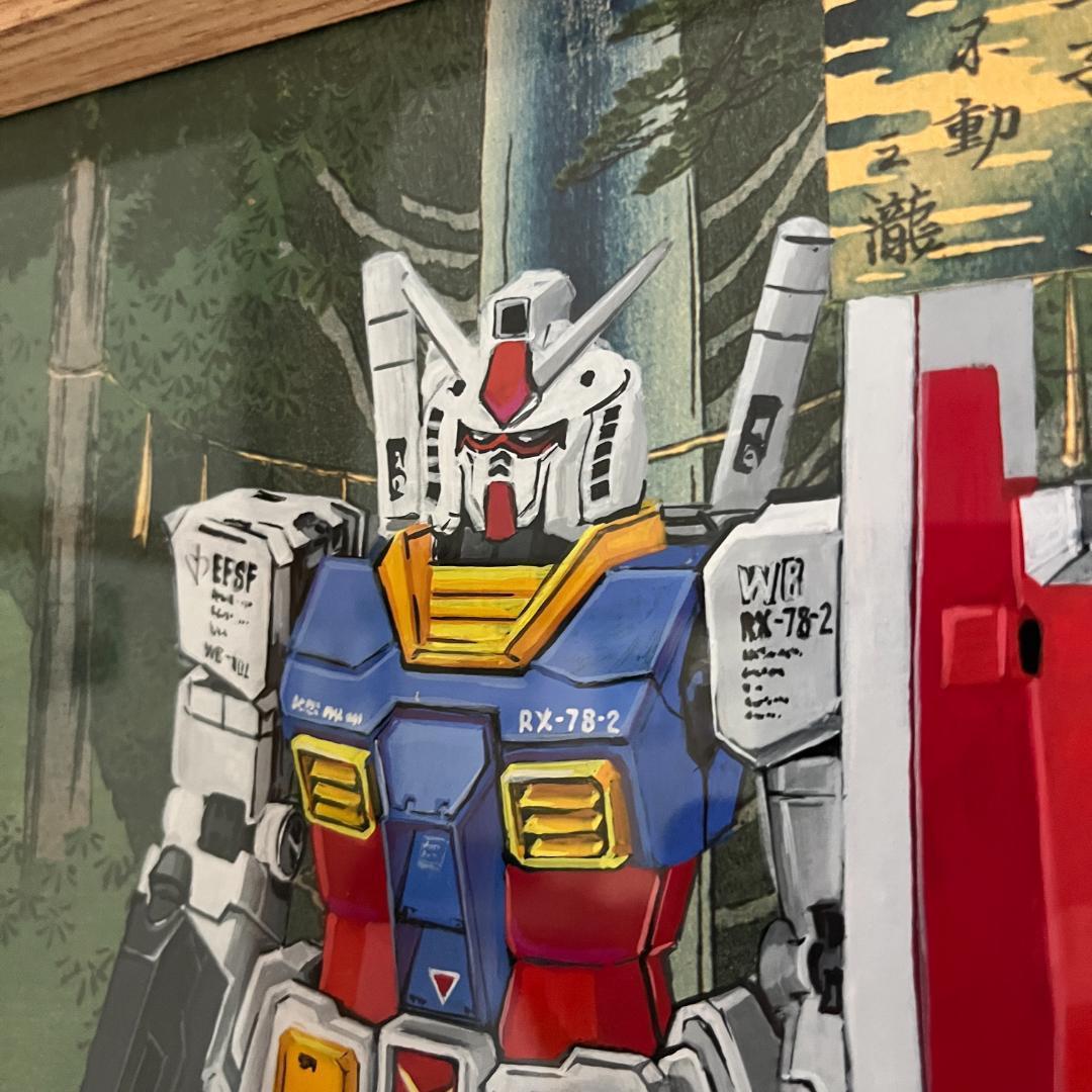 RX-78-2 ガンダム浮世絵