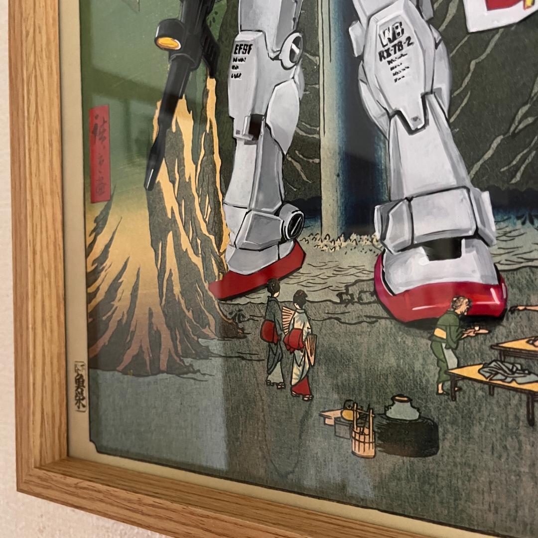 RX-78-2 ガンダム浮世絵
