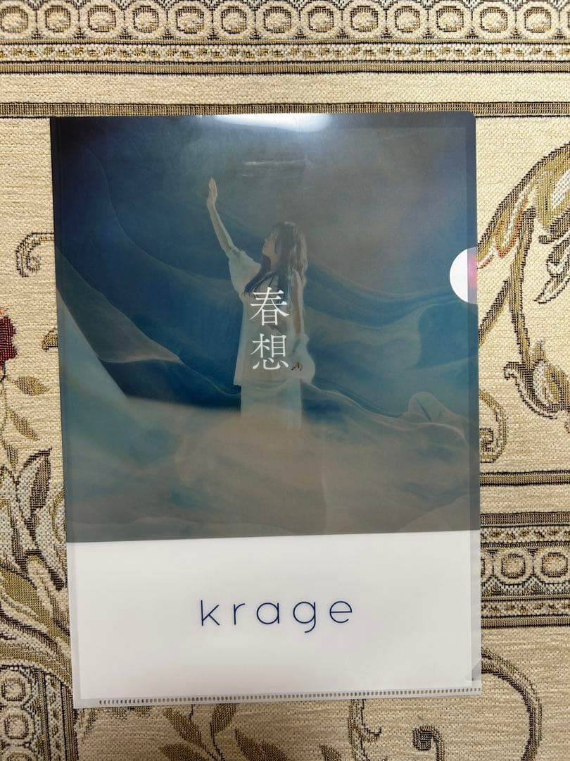 天官賜福　【春想/krage】タワーレコード特典　クリアファイル