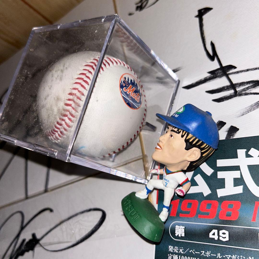 松井稼頭央直筆サインボール、色紙、フィギュアセット【お値打ち出品】