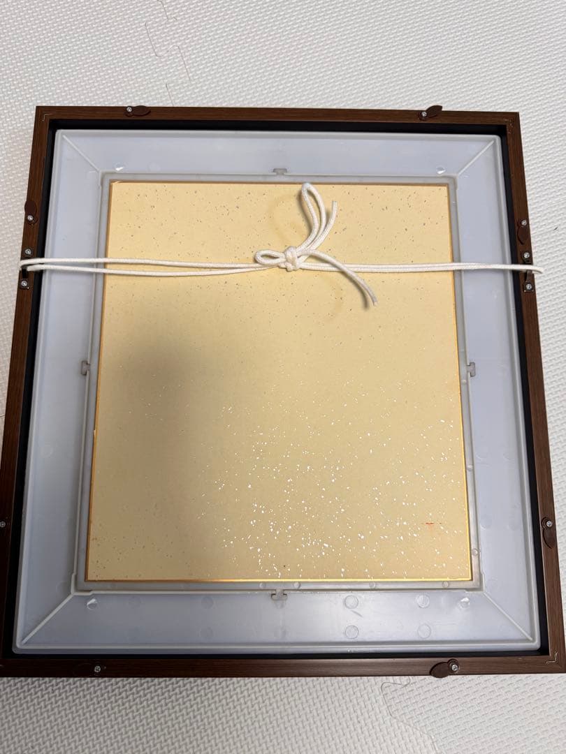 中曽根康弘　元総理大臣の書　「人生開拓　創人」　色紙