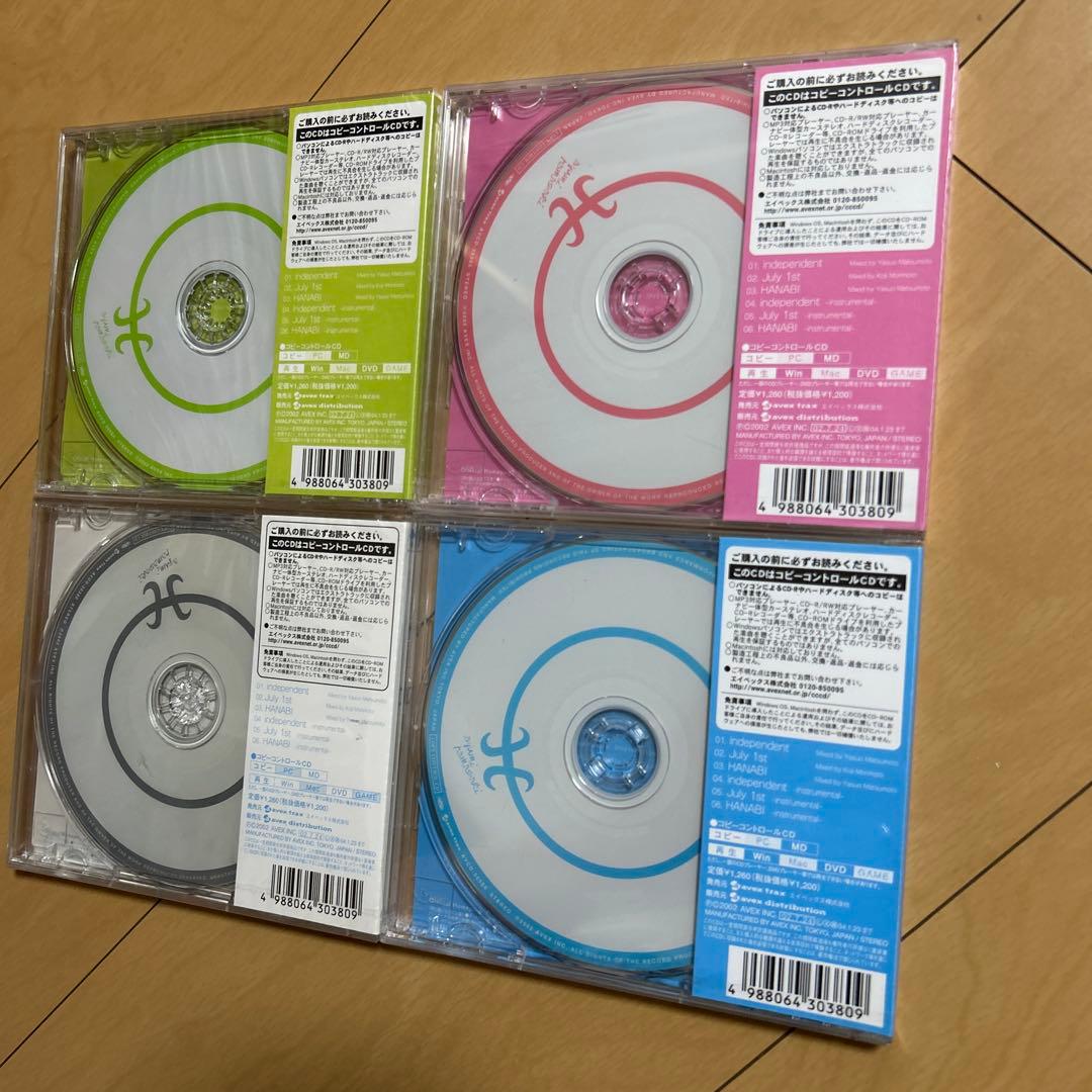 【即購入ok!!】浜崎あゆみ 2002年シングル『H』4形態新品未開封セット