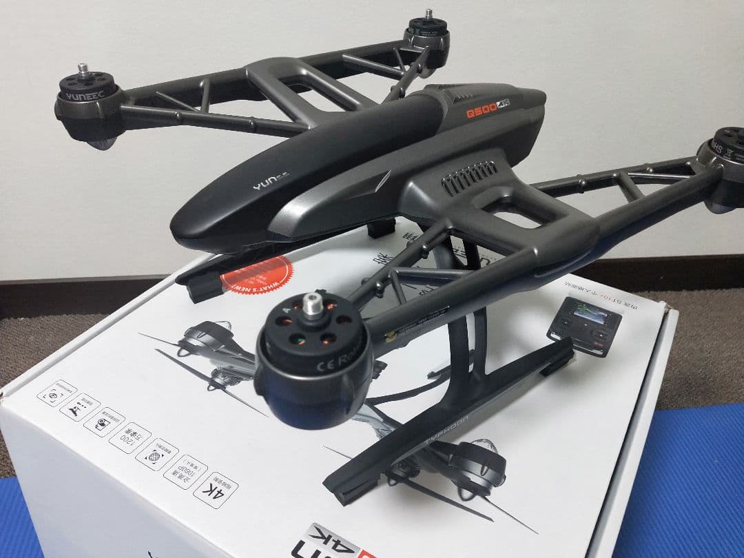 TYPHOON  Q500    ボディシェル