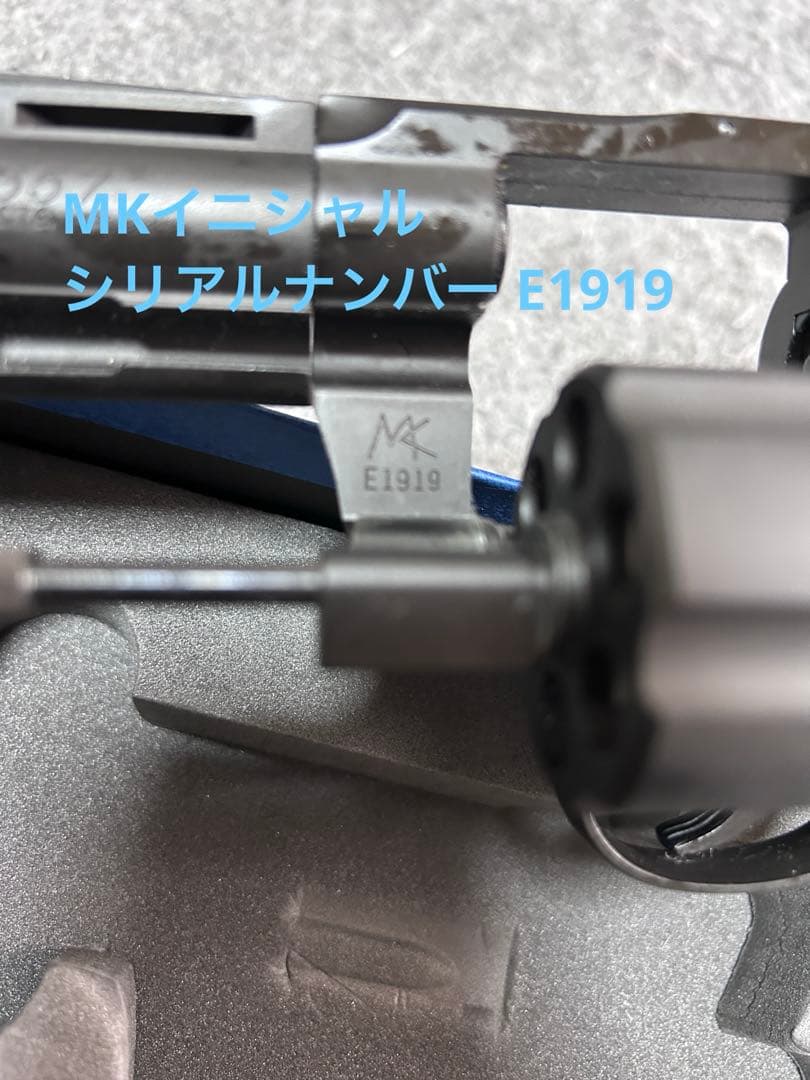 【極美品】タナカ Python 4in シティーハンター 冴羽モデル