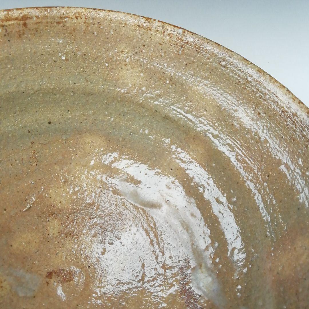 Ｔ４４７　茶碗　『御本手　平茶碗』『仕覆付』『勝龍寺窯　乾伸行 造』共箱　茶道具