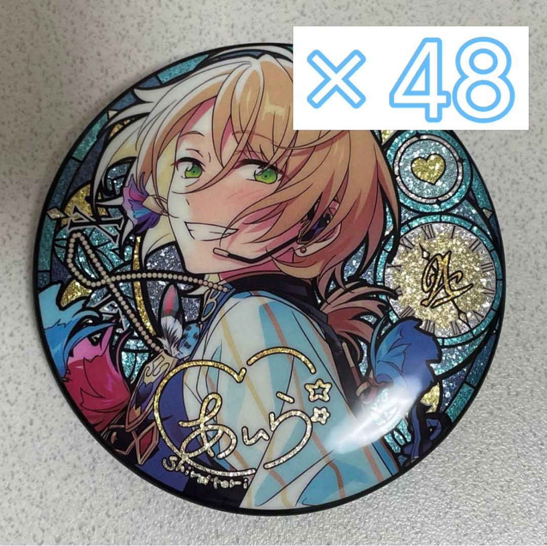 あんスタ 白鳥藍良 時光缶バッジ あんさんぶるスターズ