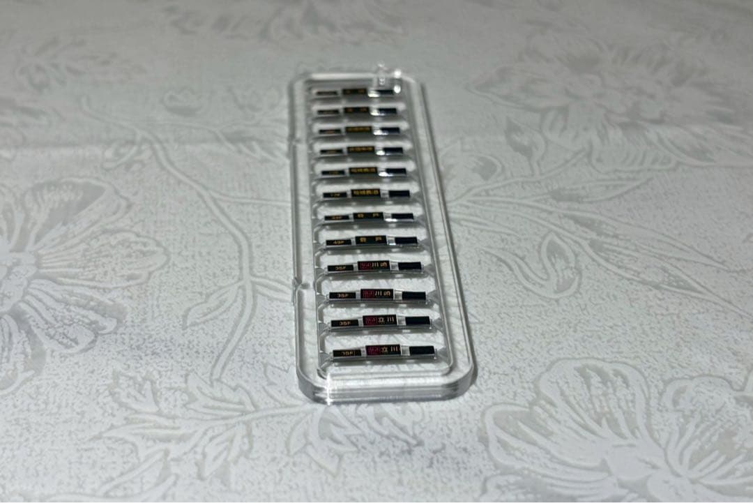 TOMIX 98973 <限定>209系2200番台 南武線 セット 6両