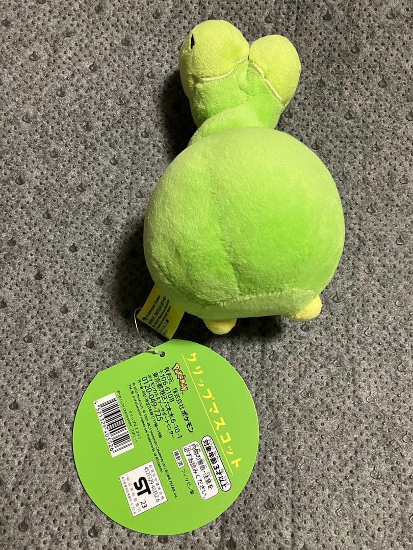 スボミー　クリップマスコット　ぬいぐるみ　ポケモン　ポケセン　タグ付き　未使用