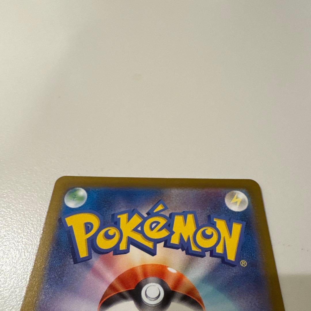 ポケモンカード メガリザードンX ex MUR インフェルノX