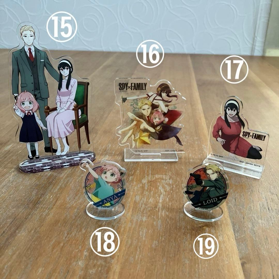 【バラ売り可】SPY×FAMILYグッズ ぬいぐるみ アクスタ他 まとめ売り