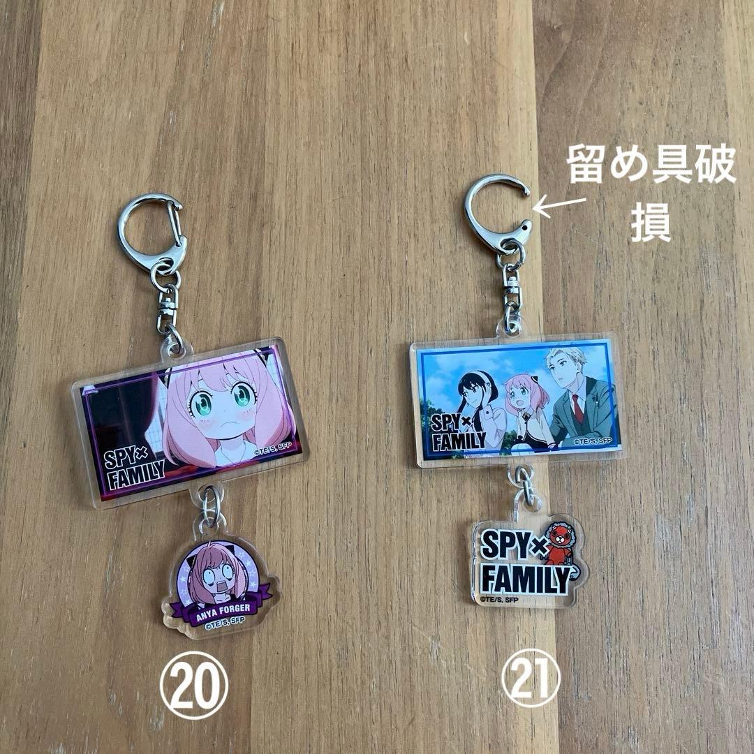 【バラ売り可】SPY×FAMILYグッズ ぬいぐるみ アクスタ他 まとめ売り