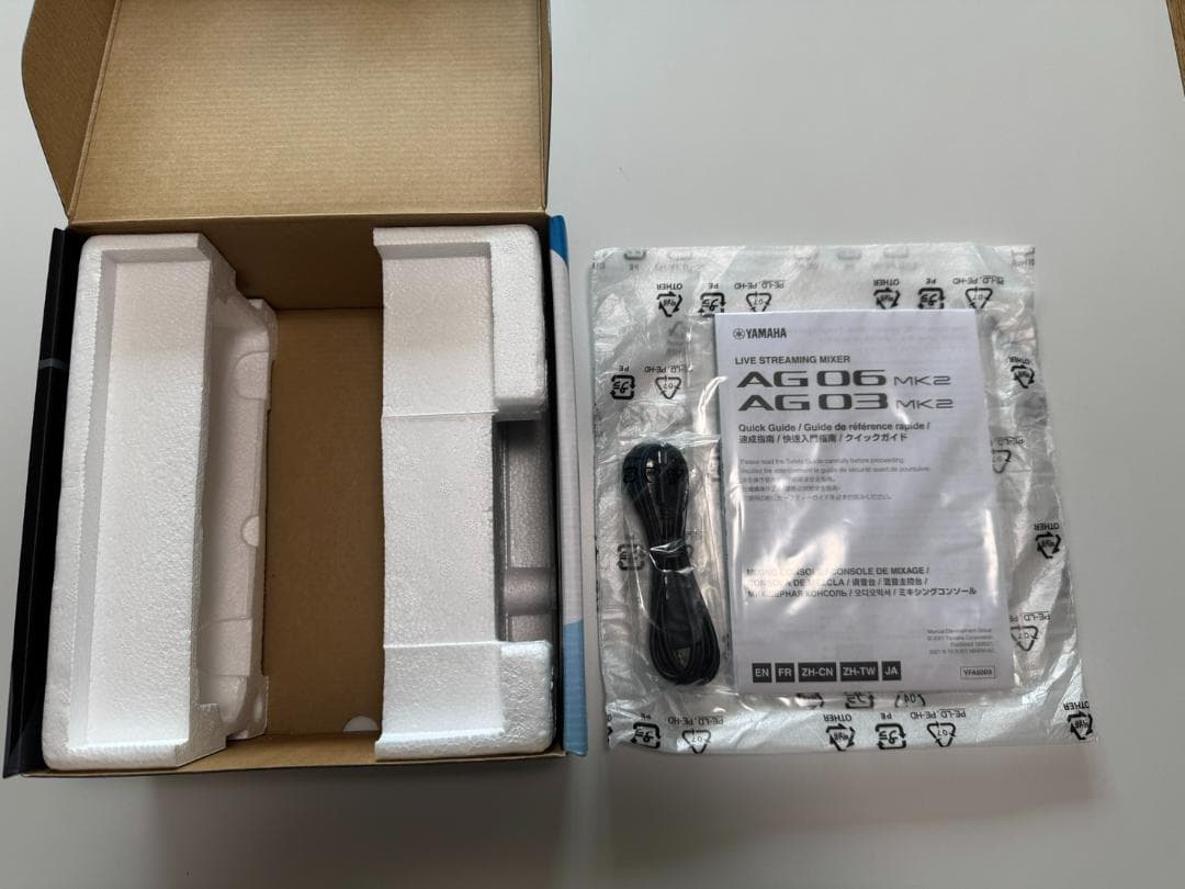 (マイク付き) Yamaha AG06 MK2 オーディオインターフェース