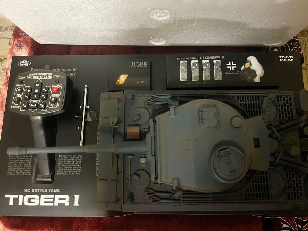 新品東京マルイタイガ1 1/24 RCバトルタンク