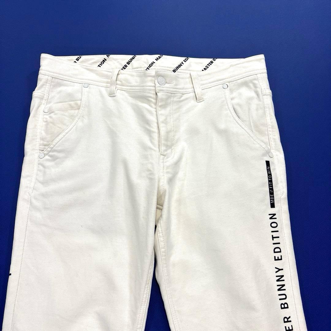 マスターバニーエディション　5/L ロングパンツ　オールシーズン　ホワイト