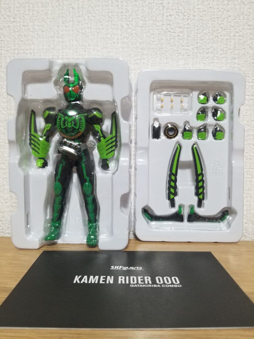 仮面ライダーオーズ　真骨彫　アーツ　ガタキリバコンボ