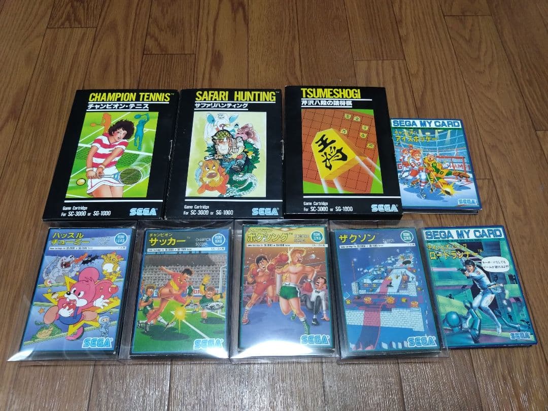 セガ　マークⅢ　マスターシステム　SG　大量セット　オマケ有り　直接引き取り可