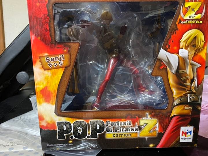 ワンピース✖️フィギュア/未開封