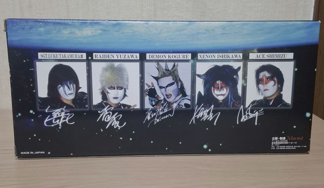 聖飢魔Ⅱ　フィギュア　マーミット　ソフビ