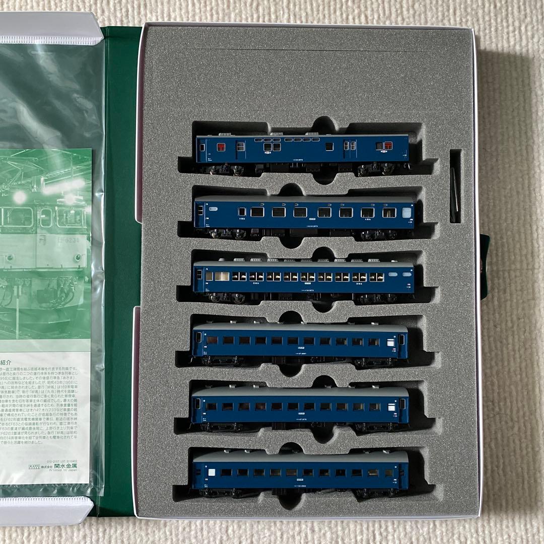 【KATO】 10系 寝台急行「妙高」6両 基本セット