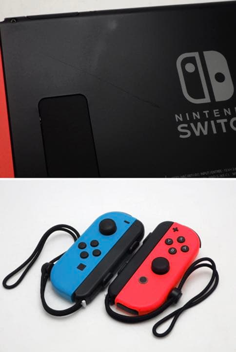 Nintendo Switch 一式セット