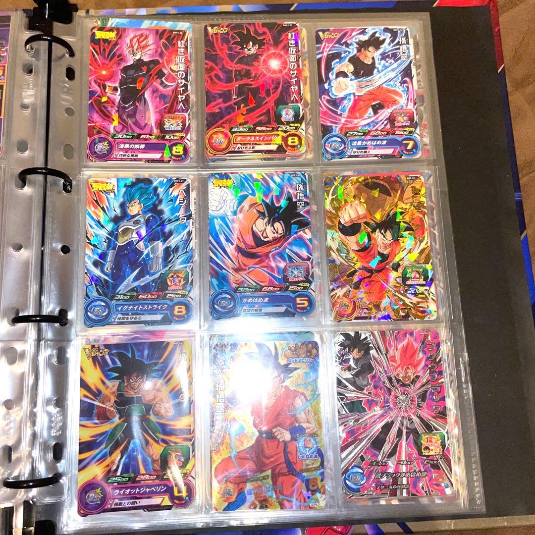 スーパードラゴンボールヒーローズ　スペシャルお得セット！（引退品）