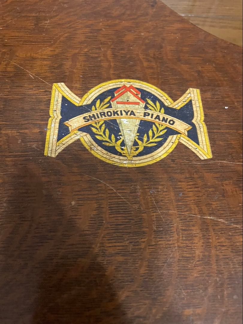 希少　ピアノ　アンティーク　グランドピアノ型　トイピアノ　ヴィンテージ　レトロ
