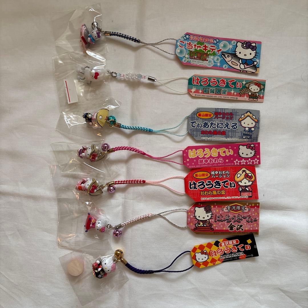 ご当地キティ ハローキティ ストラップ チャーム まとめ売り 26個 おまけ2個