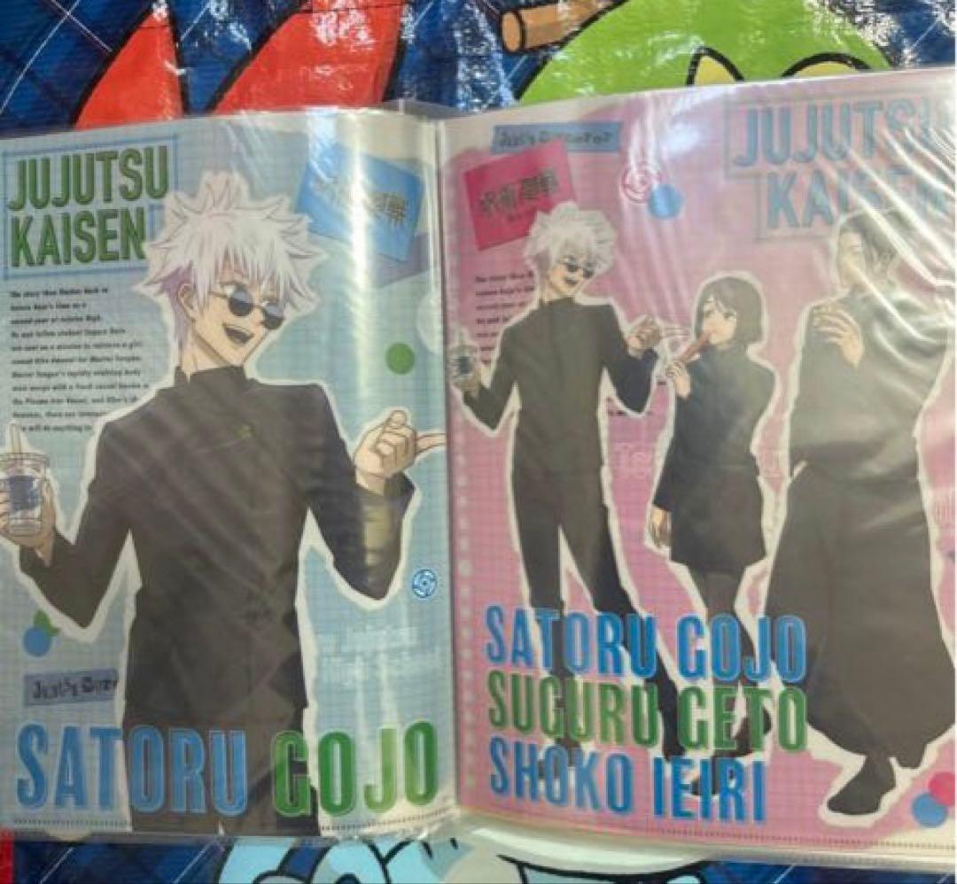 呪術廻戦　クリアファイル98枚　ステッカー3枚　まとめ売り　五条悟